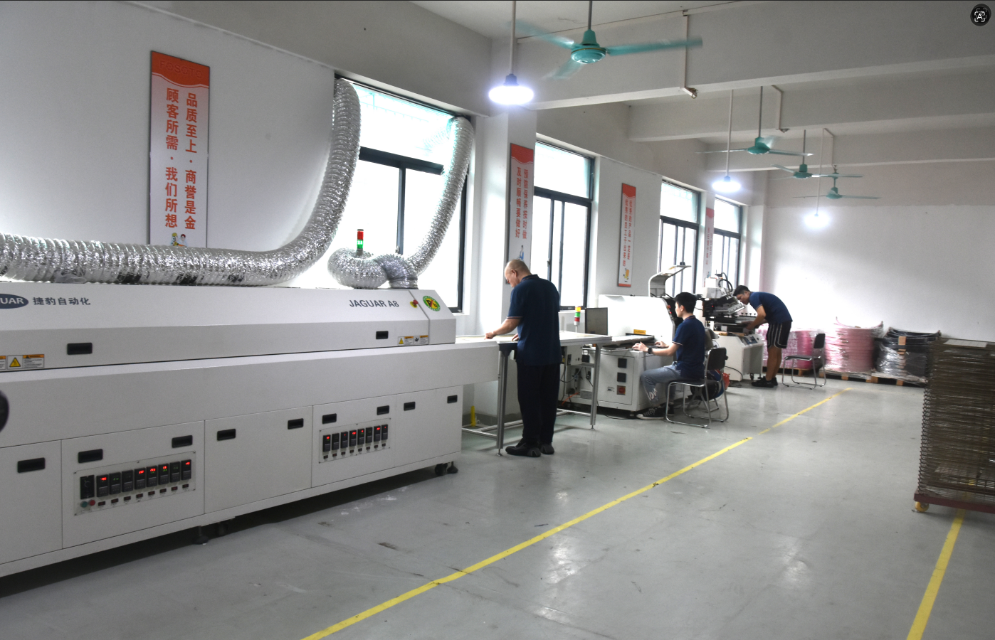 Dust-Free Assembly Line