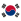 Korea